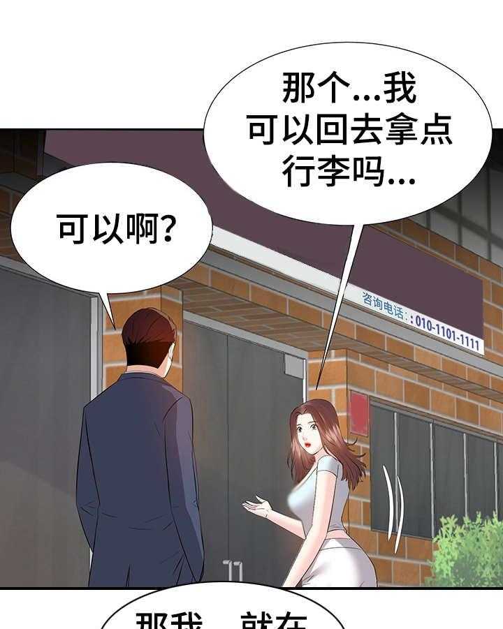 32.jpg
