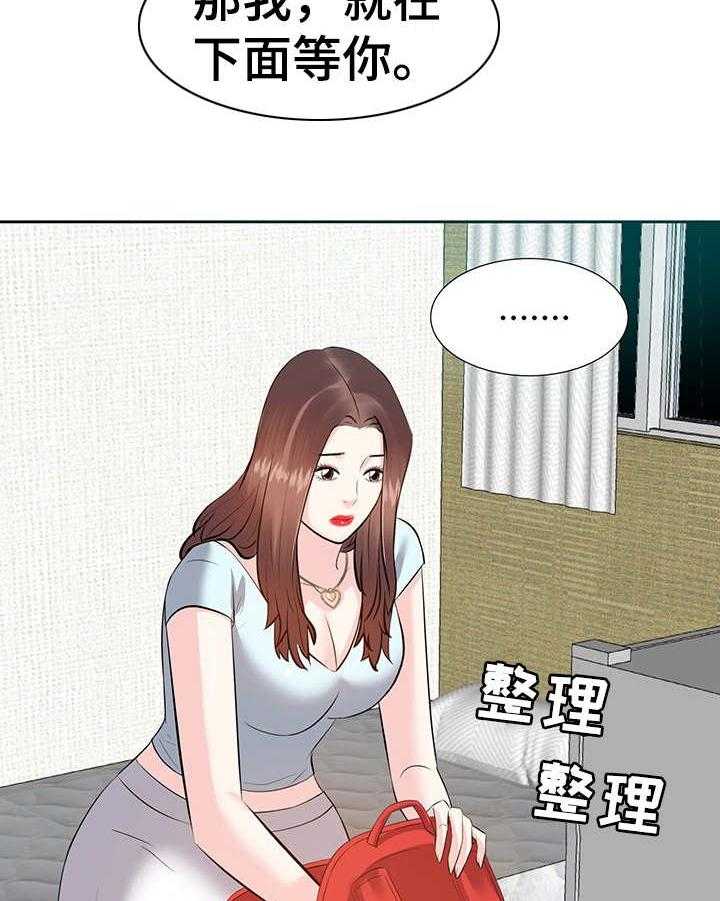 33.jpg