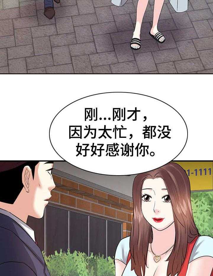 24.jpg