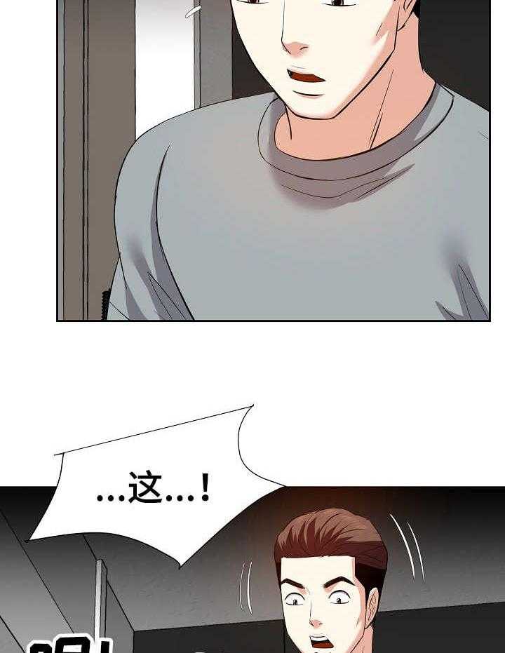 23.jpg