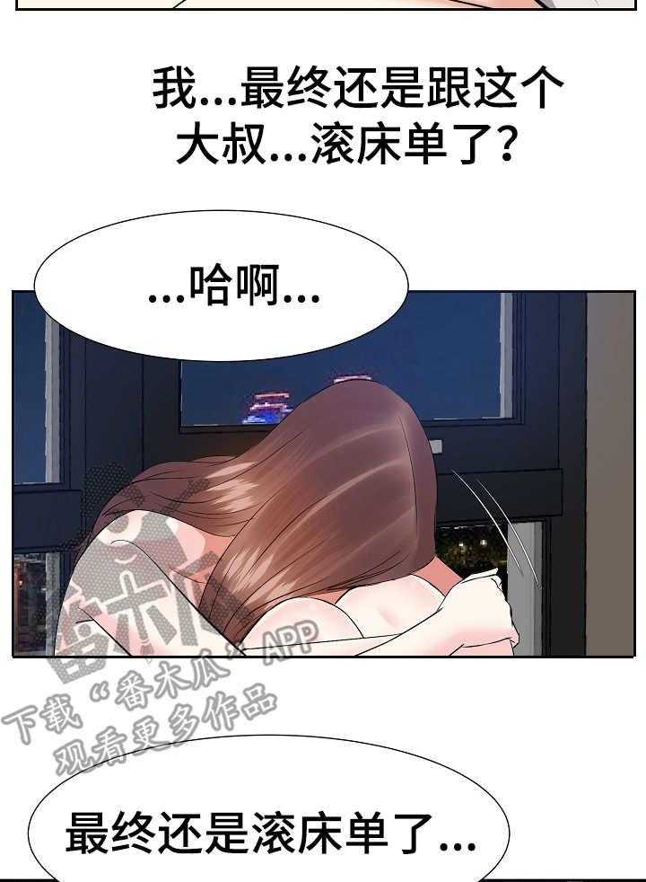 26.jpg