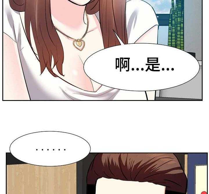 28.jpg