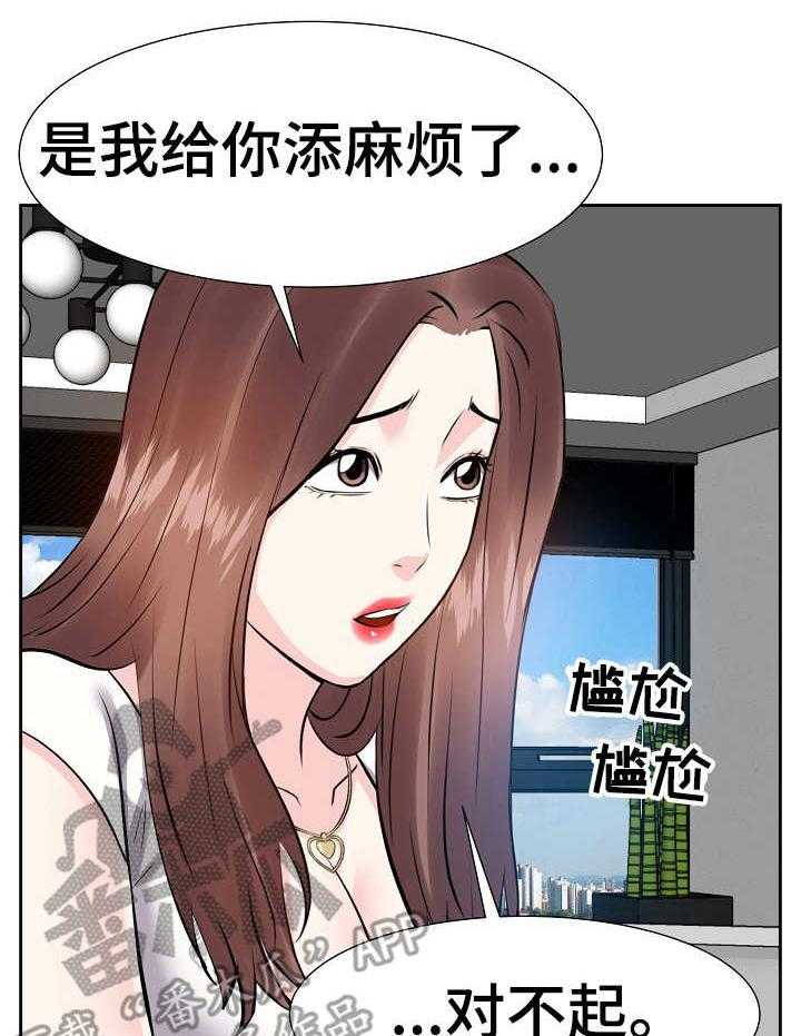33.jpg