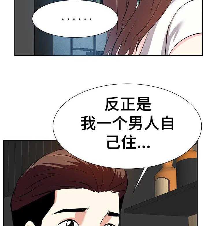 39.jpg