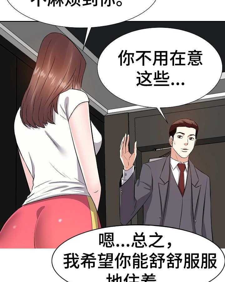 26.jpg