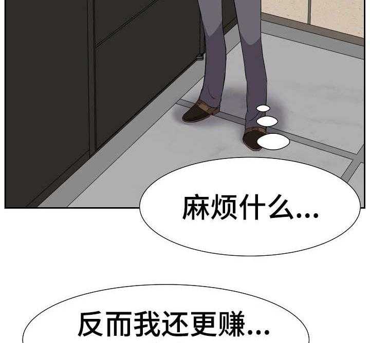 29.jpg