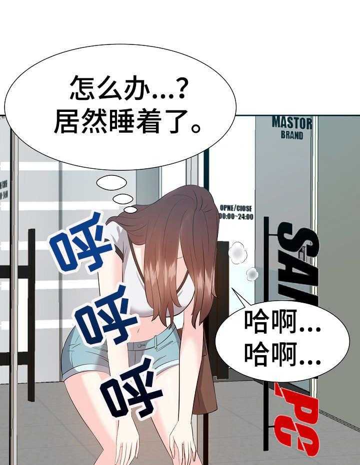 21.jpg