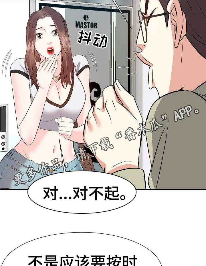 23.jpg