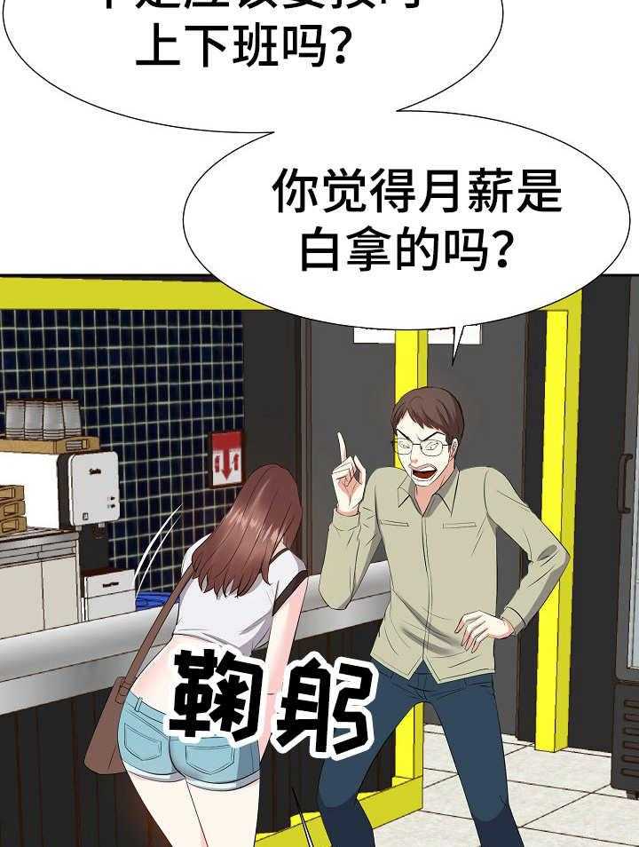 24.jpg