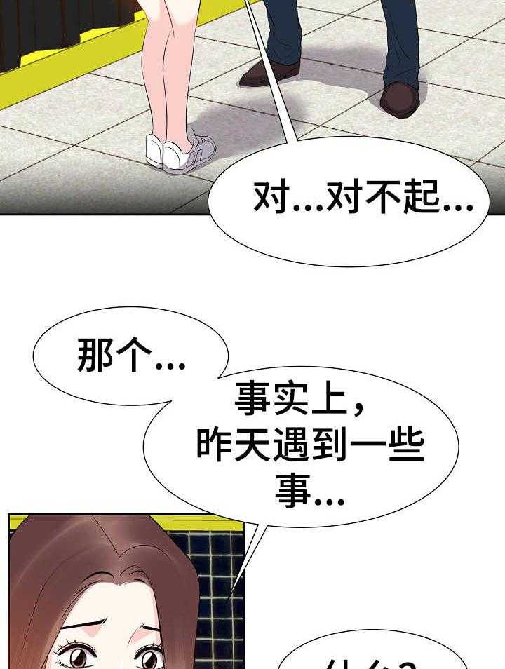 25.jpg