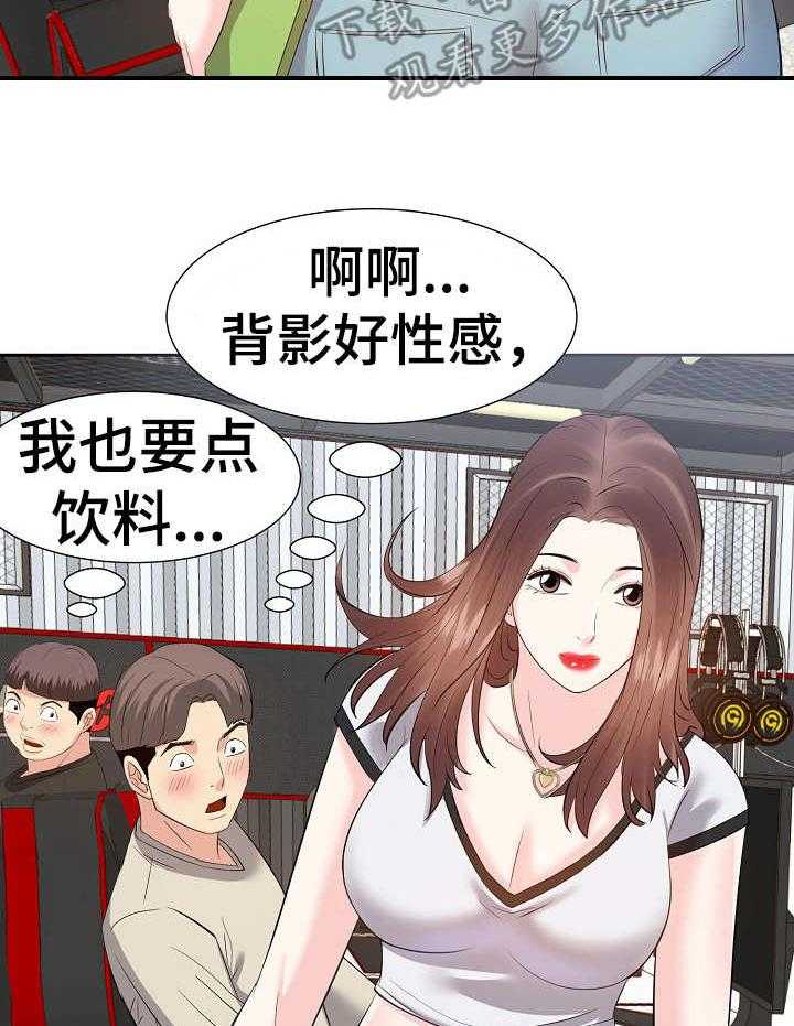 15.jpg