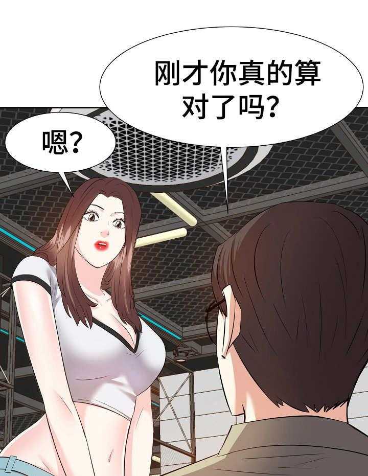 19.jpg