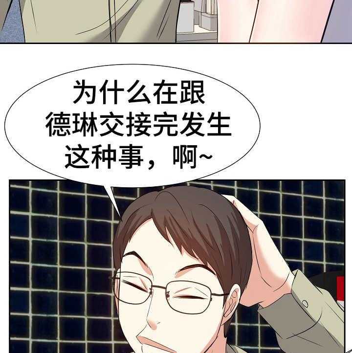 28.jpg