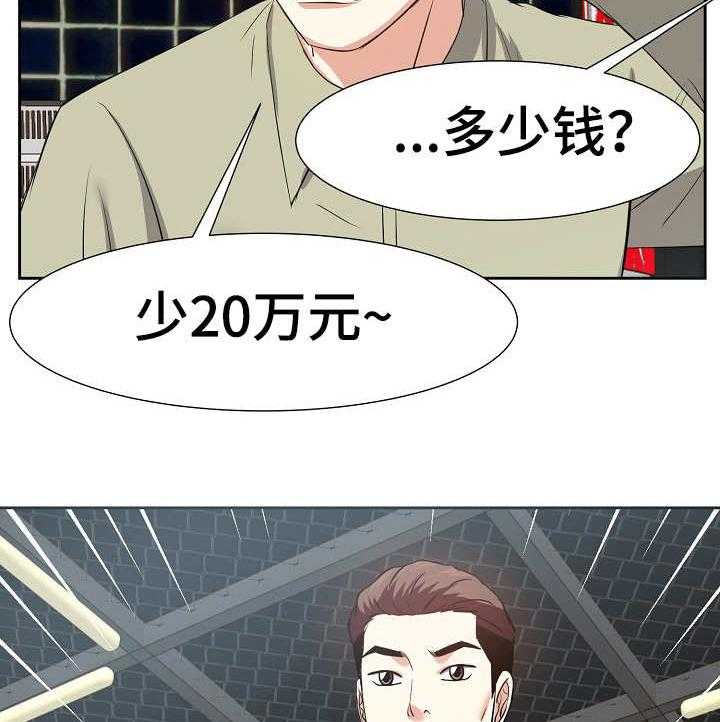 29.jpg
