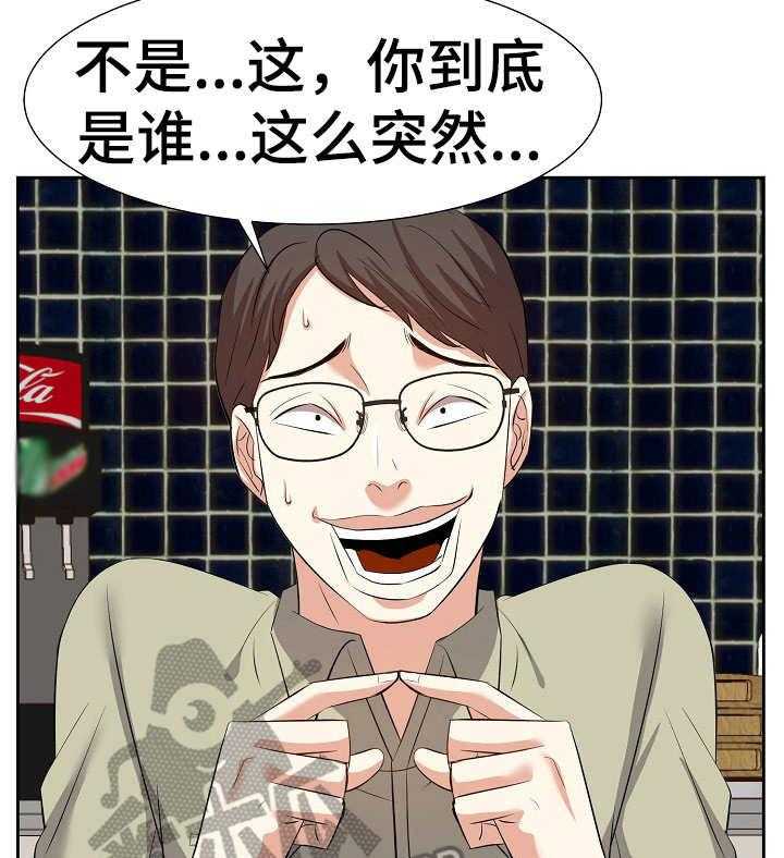 37.jpg