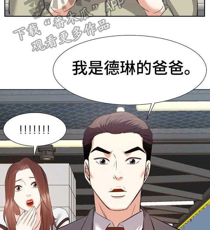 38.jpg