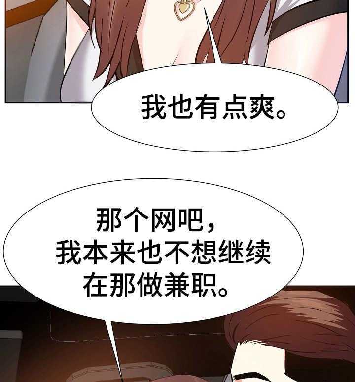 25.jpg