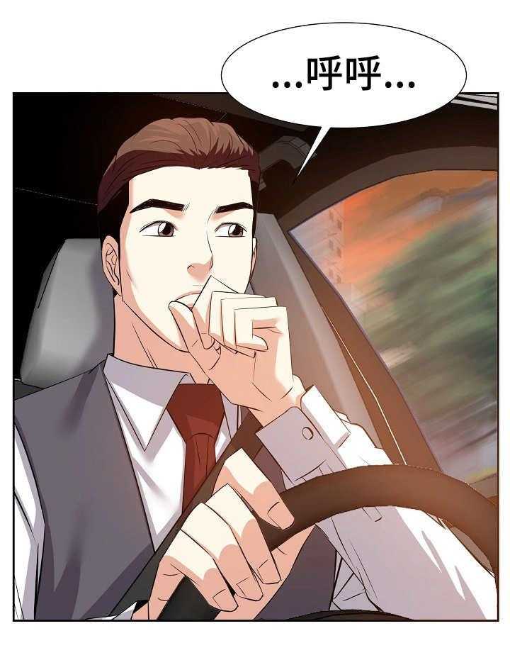 29.jpg