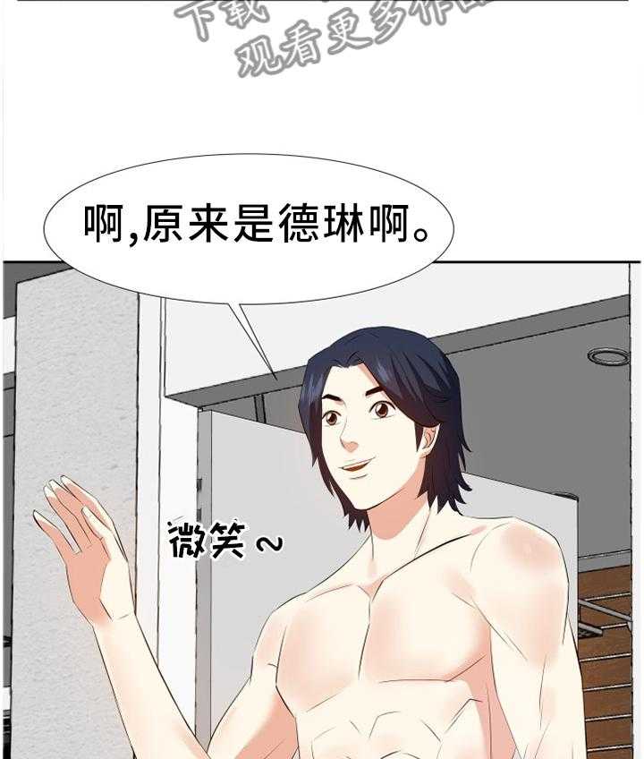 18.jpg