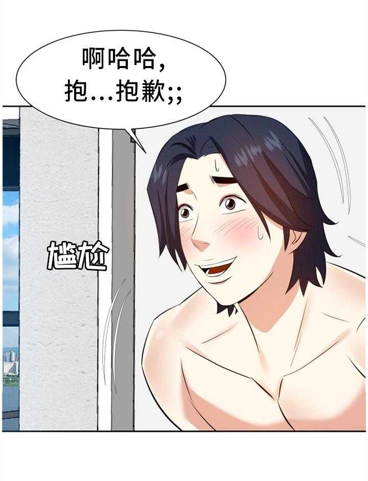 26.jpg