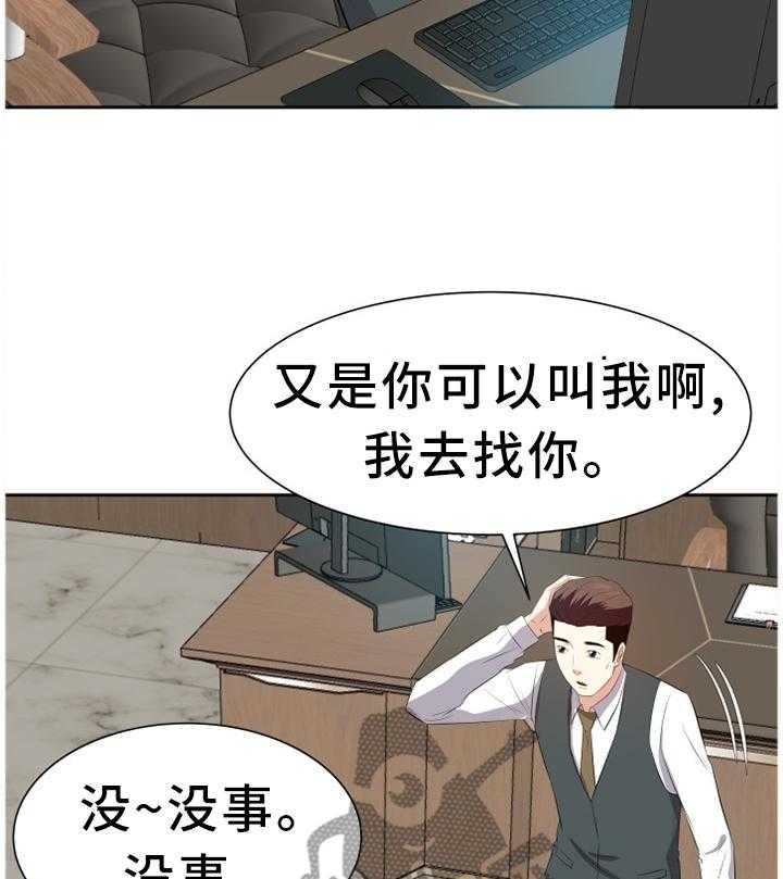 31.jpg