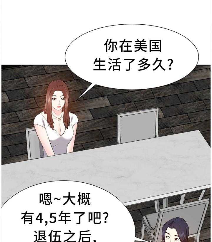 25.jpg