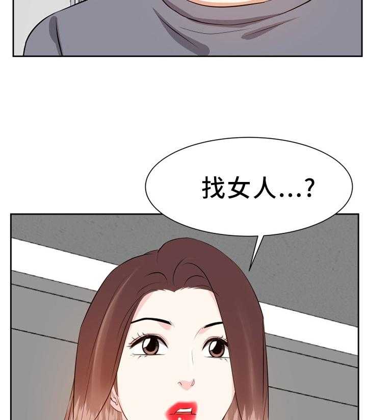 38.jpg