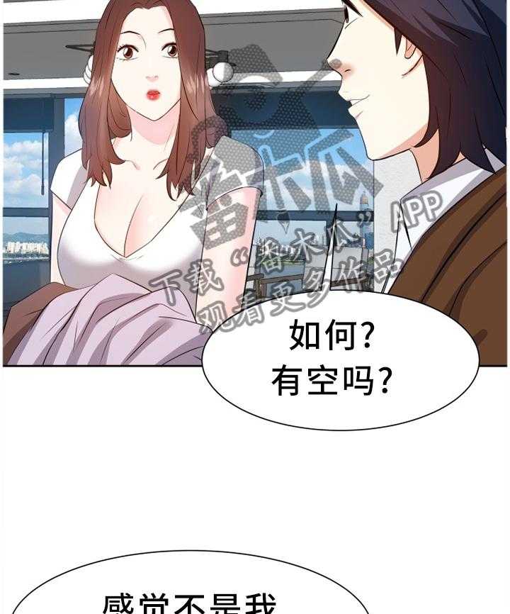 27.jpg