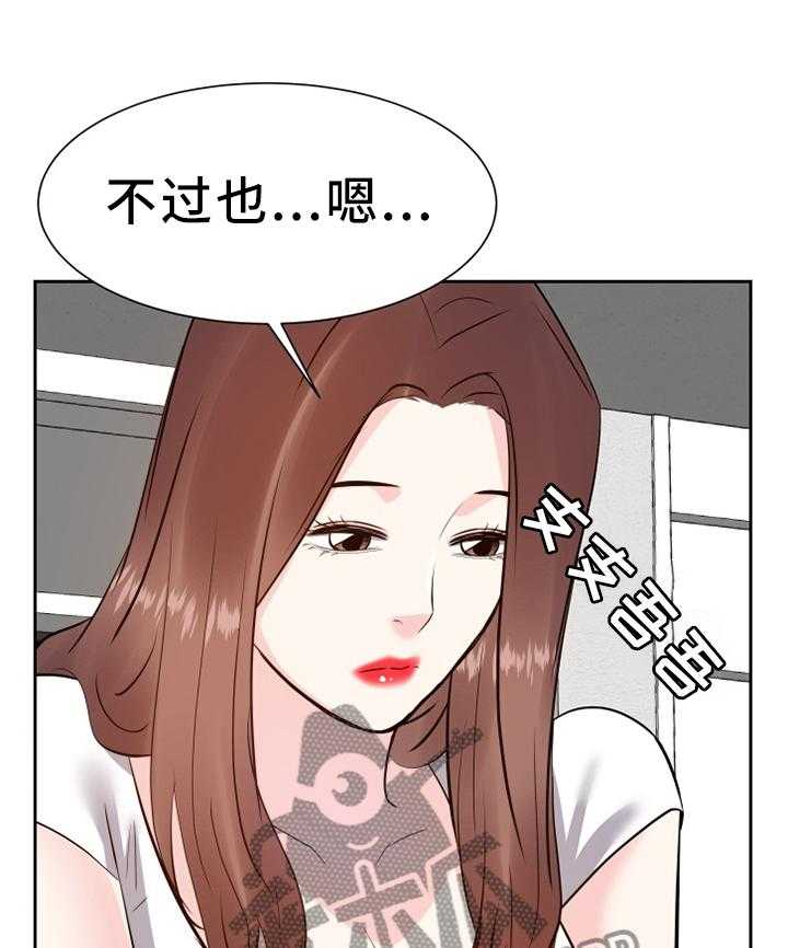 29.jpg