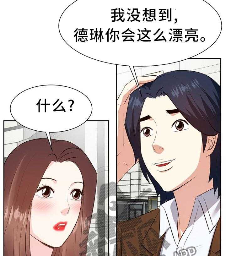 35.jpg