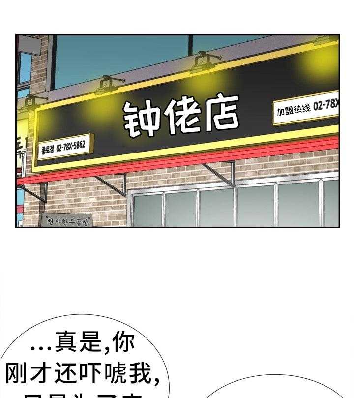 33.jpg