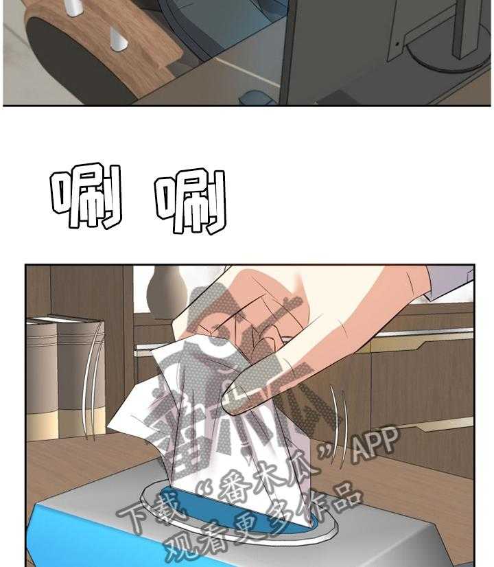 23.jpg