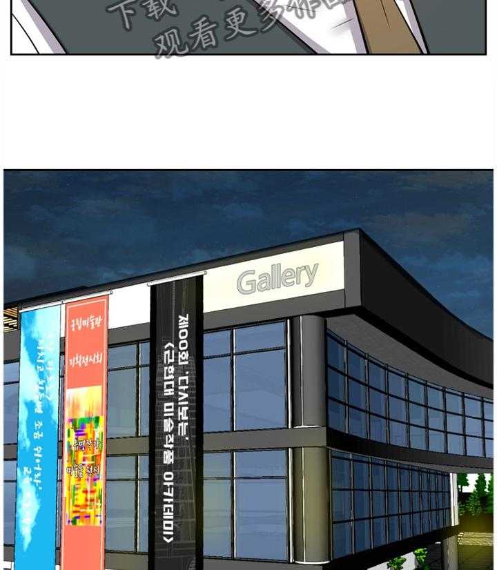 29.jpg