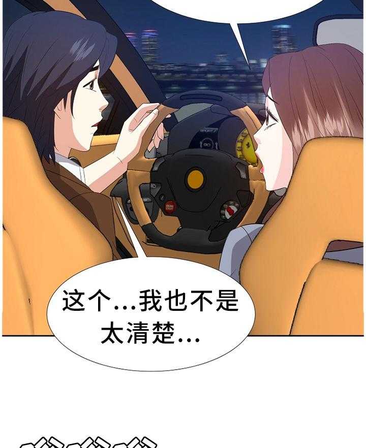 24.jpg