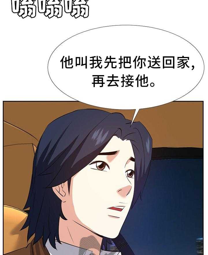 25.jpg