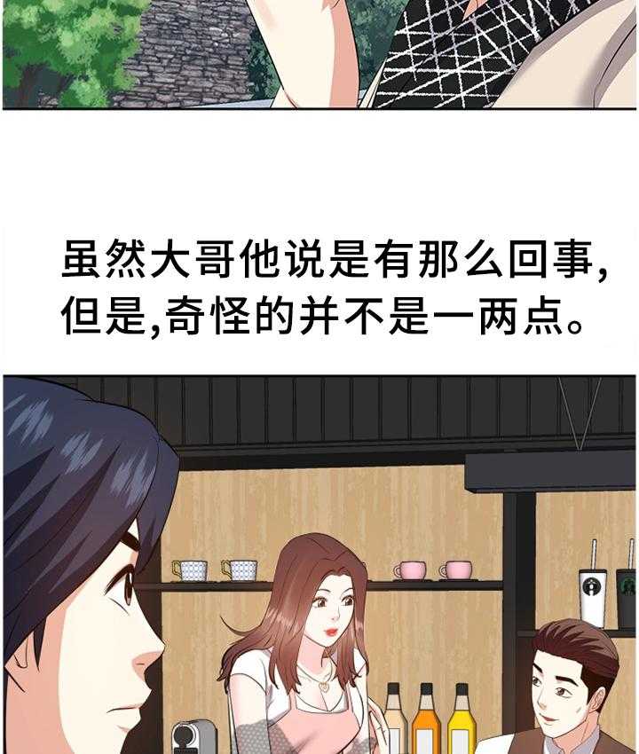 27.jpg