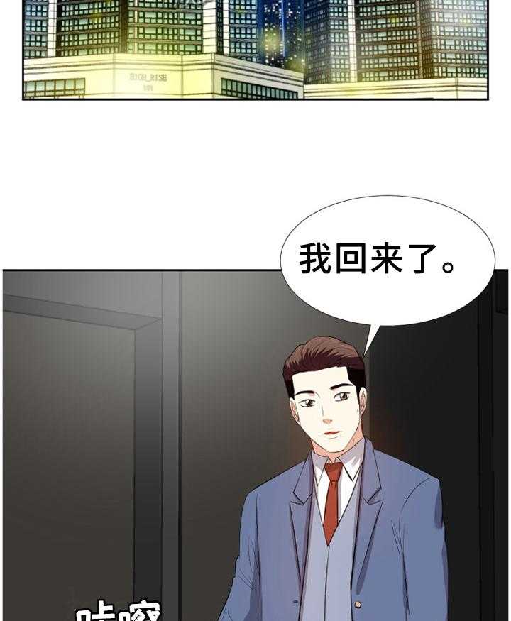 42.jpg