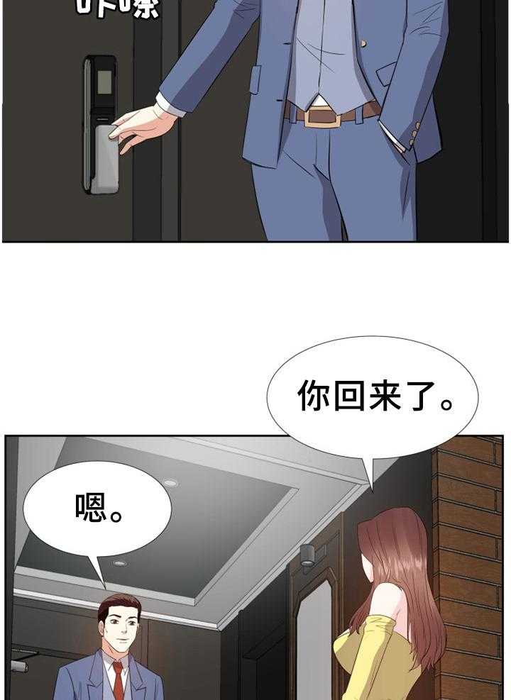 43.jpg