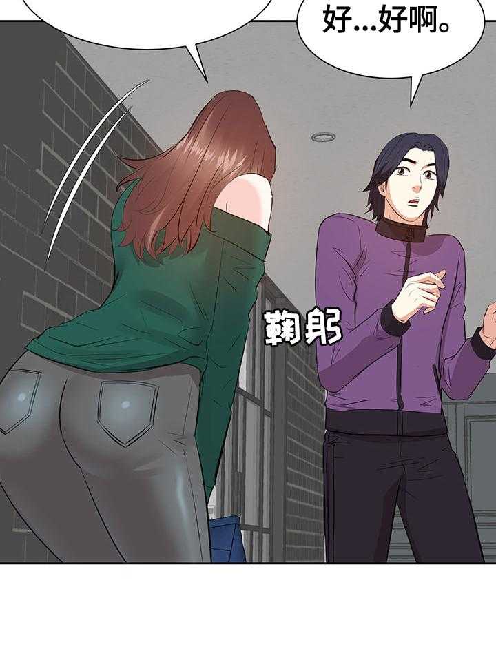 21.jpg