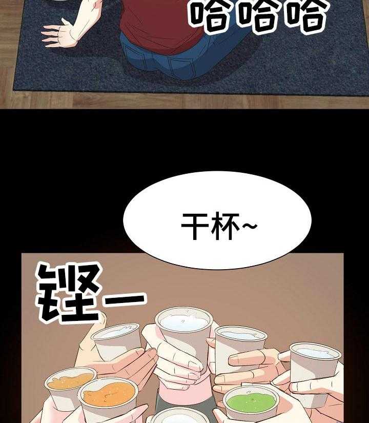 32.jpg