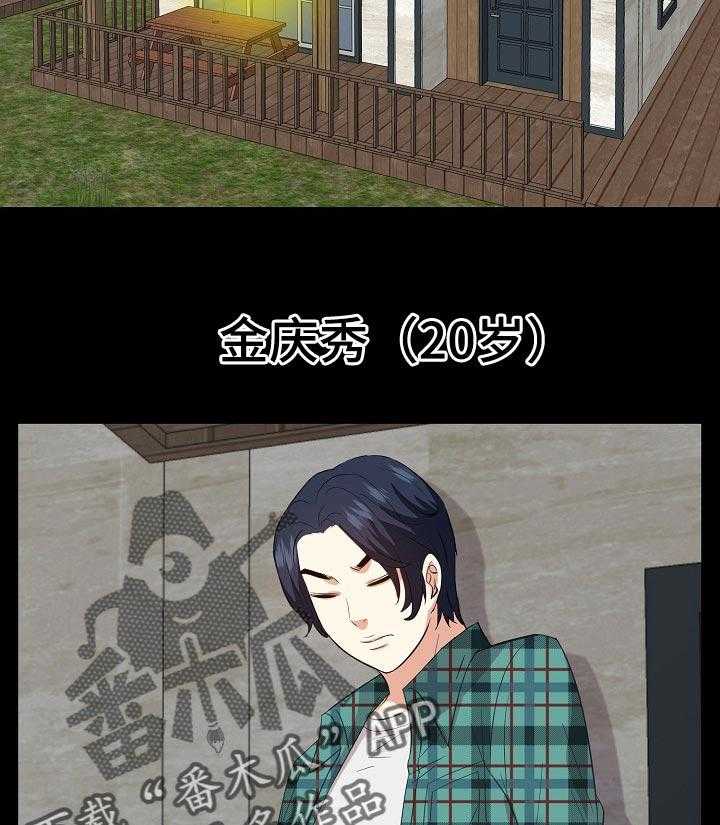37.jpg