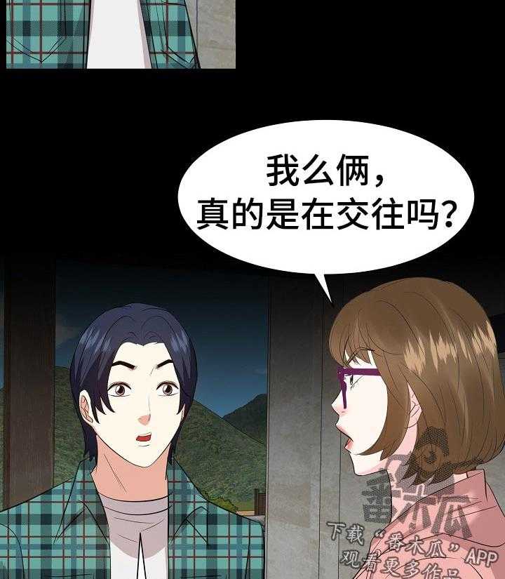 43.jpg