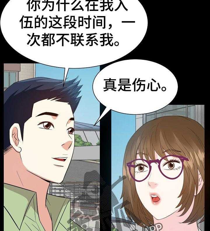 27.jpg