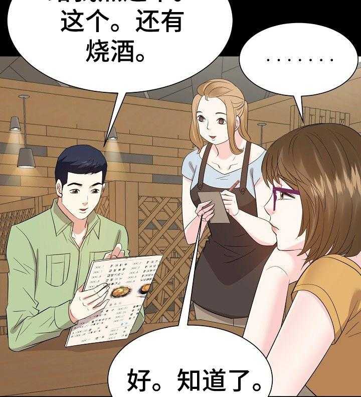 24.jpg