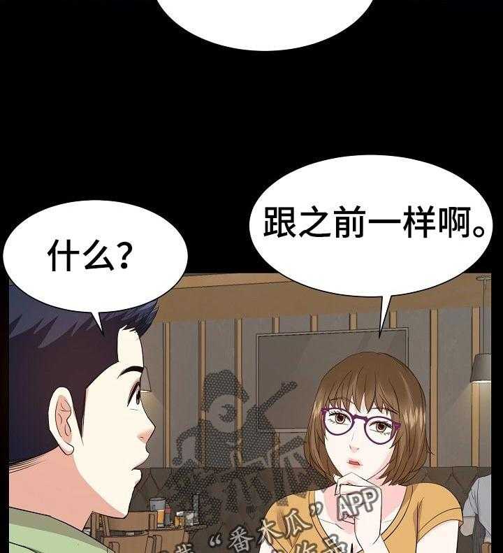 25.jpg