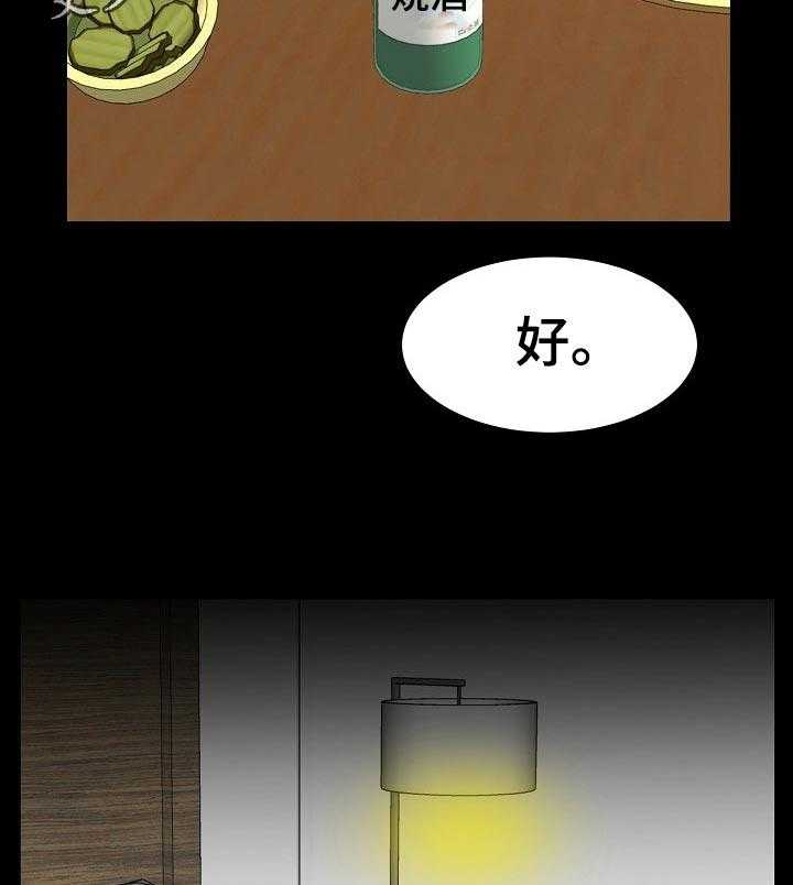 33.jpg