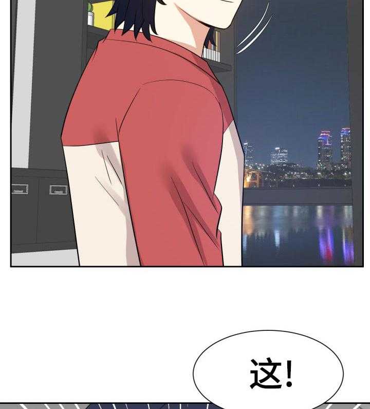 29.jpg