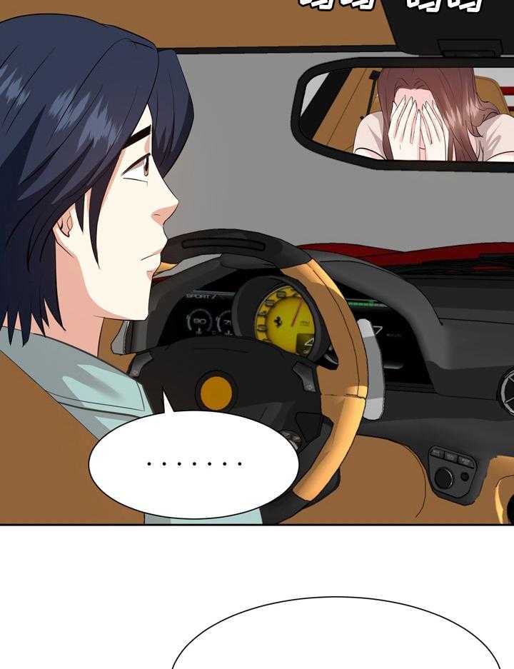 29.jpg