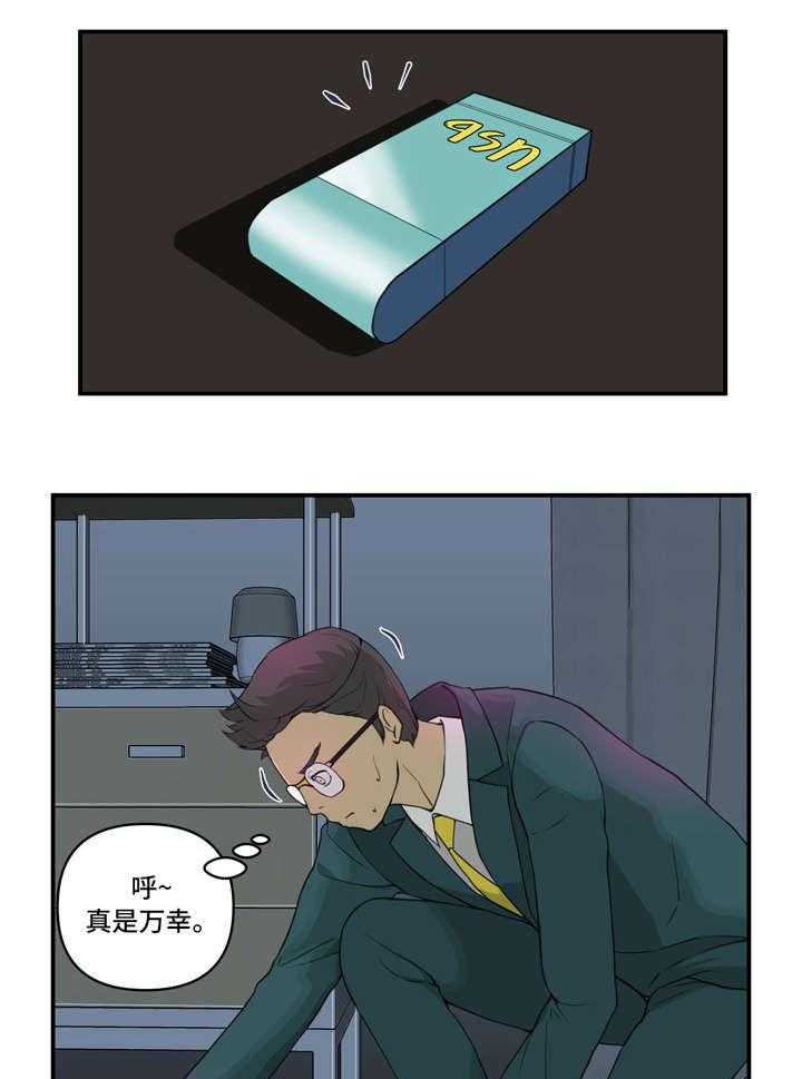 18.jpg