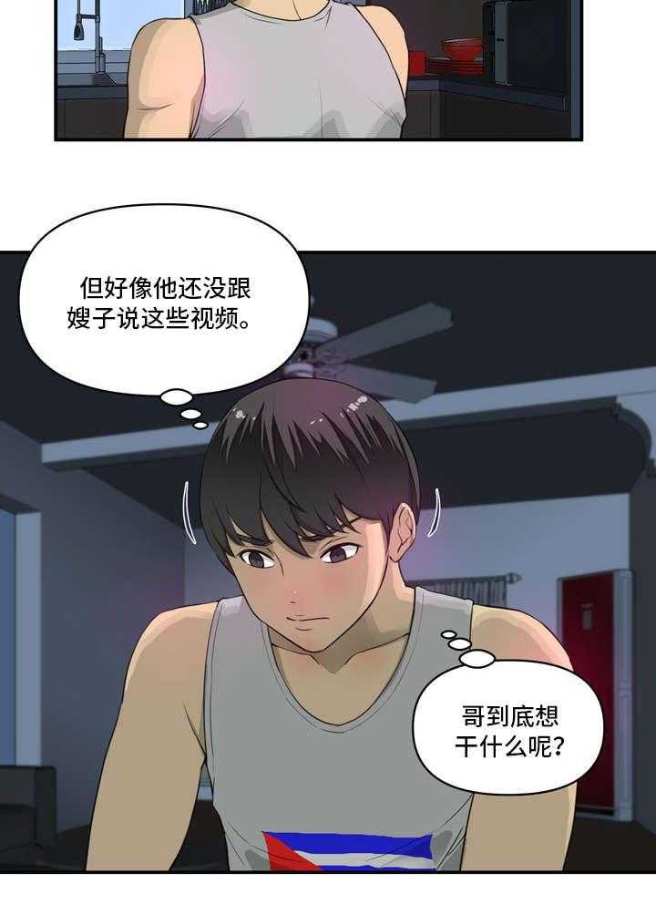 23.jpg